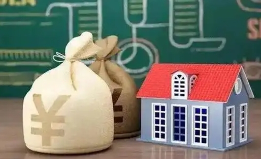 中国台湾辞职了如何领取公积金（辞职了公积金怎样提取）